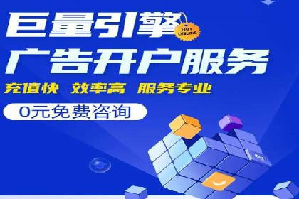 信息流大师案例：打造爆款内容的秘诀